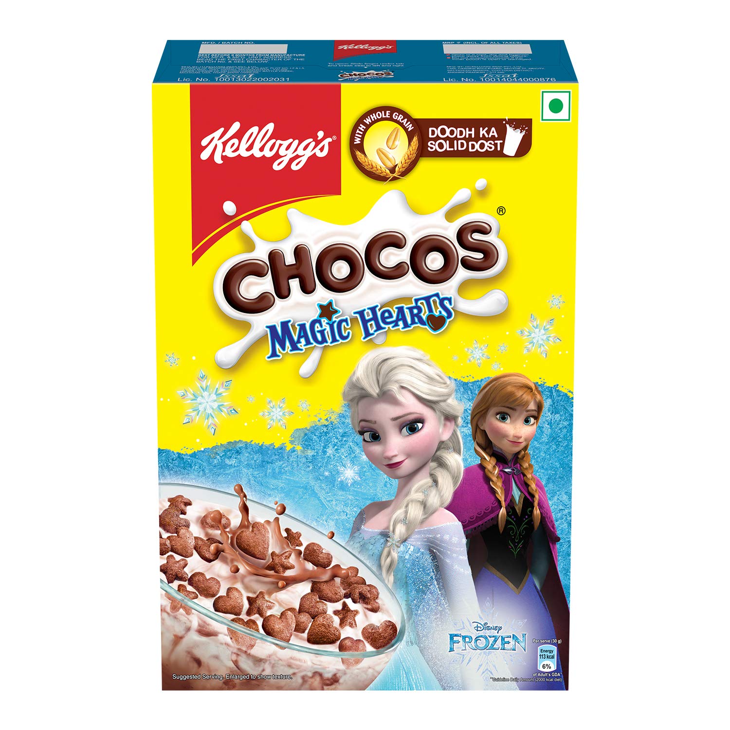 Kellogg's Chocos Magic Heat 325g