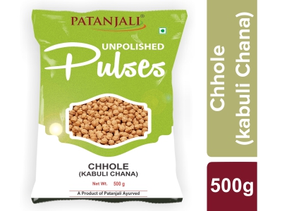 Patanjali Chhole (Kabuli Chana) 500g